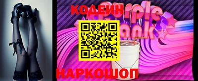 альфа пвп VHQ Пугачёв