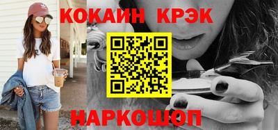 альфа пвп VHQ Пугачёв