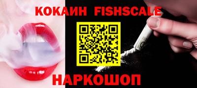 мефедрон мука Пыть-Ях