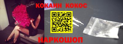 альфа пвп VHQ Пугачёв