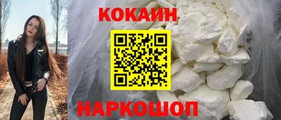 мефедрон мука Пыть-Ях