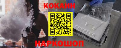 мефедрон мука Пыть-Ях