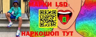альфа пвп VHQ Пугачёв