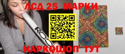 мефедрон мука Пыть-Ях
