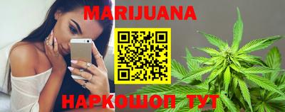 мефедрон мука Пыть-Ях