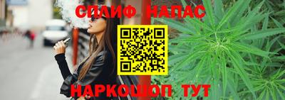 мефедрон мука Пыть-Ях
