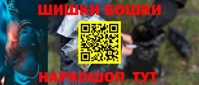 мефедрон мука Пыть-Ях