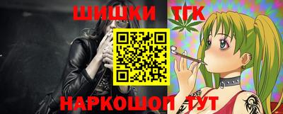 мефедрон мука Пыть-Ях