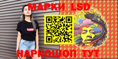 мефедрон мука Пыть-Ях