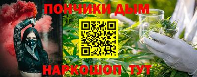 PSILOCYBIN Рузаевка