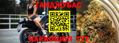 мефедрон мука Пыть-Ях