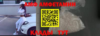 мефедрон мука Пыть-Ях