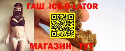мефедрон мука Пыть-Ях