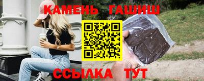 мефедрон мука Пыть-Ях