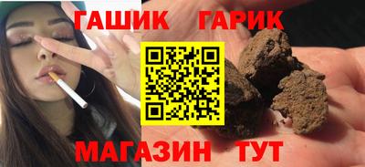 альфа пвп VHQ Пугачёв