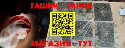 альфа пвп VHQ Пугачёв