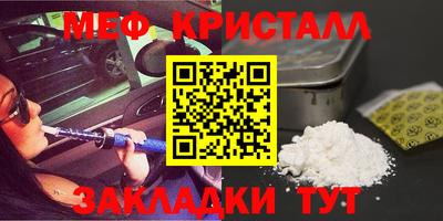 альфа пвп VHQ Пугачёв
